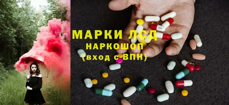 Купить наркотик Нелидово Каннабис  МЕФ  кракен как войти  Гашиш  Cocaine 