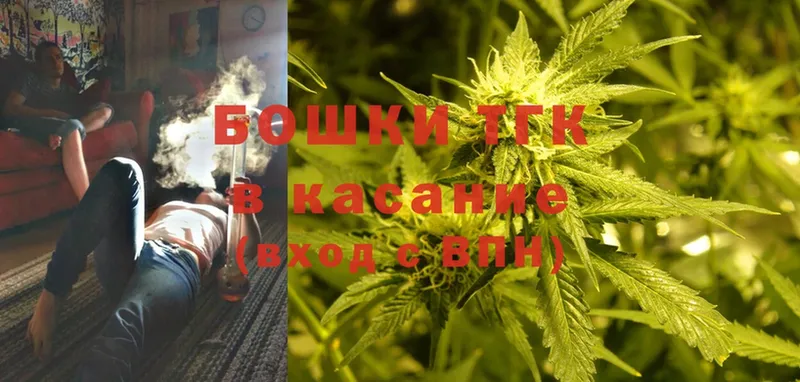 Каннабис White Widow  Нелидово 